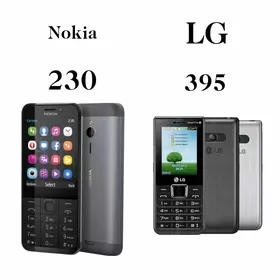 Prastoy Nokia 230Vietnam 
