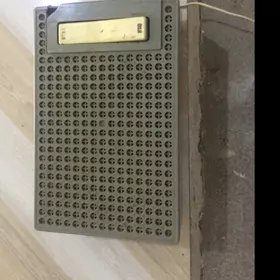 Stabilizator