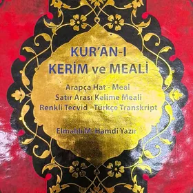 Kuran