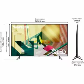 Samsung Qled85 inch