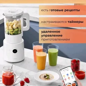 Xiaomi smart blender