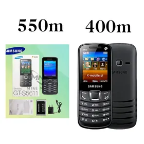 Prastoy Nokia Samsung 5611