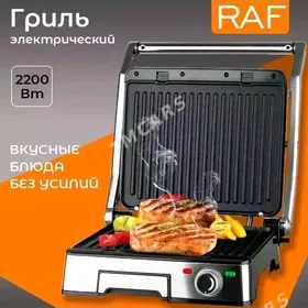 toster gril тостер грил utuk