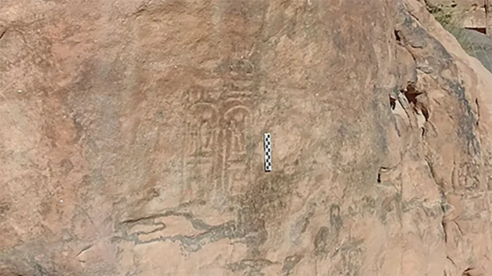 Iordaniýada faraon Ramses III-niň ýazgysy tapyldy