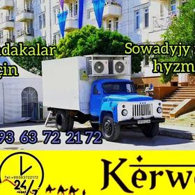 Sowadyjy (holodilnik) maşyn