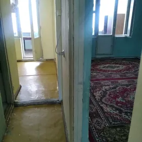 Бизмеин Грэс