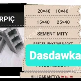 MITI GUM TOYUN KERPIC CAGE BSN