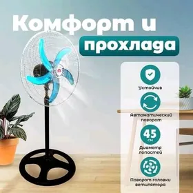 WELTIRÝATOR DEMIRDE 3 SKORUSLY
