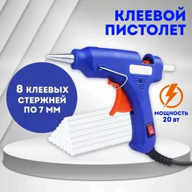 TERMOPISDOLET // ТЕРМОПИСДОЛЕТ