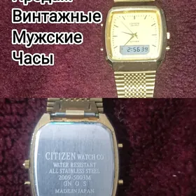 часы винтаж мужские