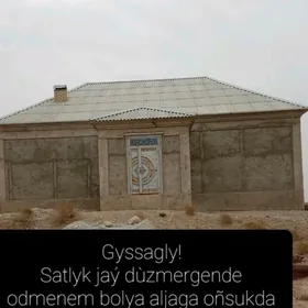 Duzmergen jay