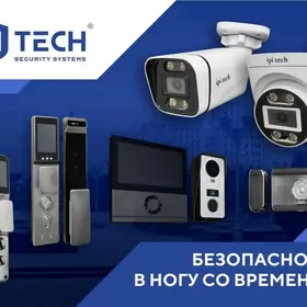 IPI-TECH Toplumlaýyn Gorag Ulg