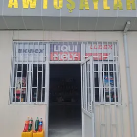 Tayyar biznes Awtoşaylar dukan