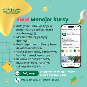 SMM Menejer kursy