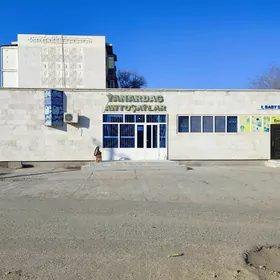 собственный магазин
