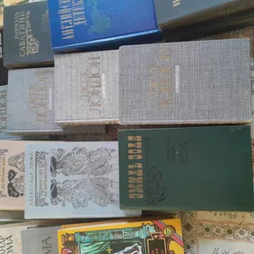 Продам книги А.Дюма,Д.Лондон