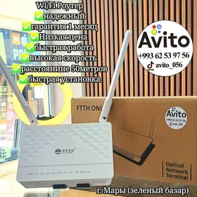 Rolter Ayna kabel