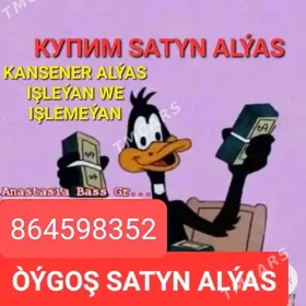  OY GOS SATYN ALYAS 