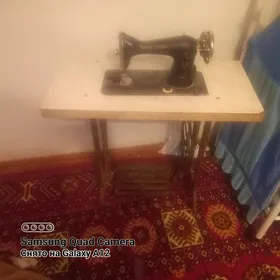 tikin maşin