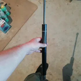 Amersatr