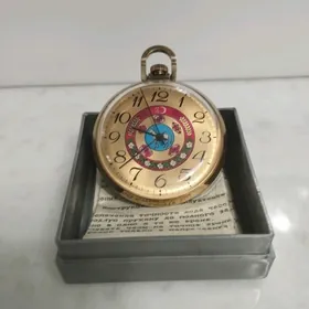 Карманные часы
