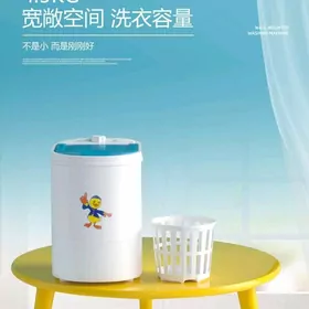 MINY POLAWTOMAT KIRMASIN 4KG
