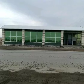 Дуралга