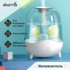 Deerma F325