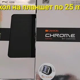чехол