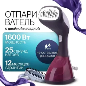 utuk утюг ütük blender mikser