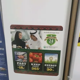 KIÇI HALADYNYK
