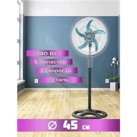 DEMIRDEN BET WELTIRYATOR