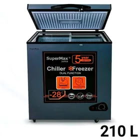 SUPERMAX MOROZILNIK 210L JAPAN