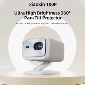 Lenovo Smart Projector P100