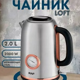 tefal tokly caynek utuk blende