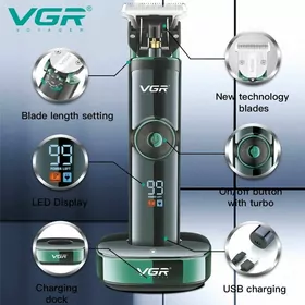 vgr sac sakal kantofka masinka