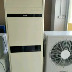 Şkaf Konsoner 50L