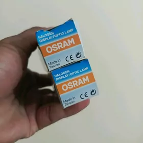 Osram lampa studia ucin 800W