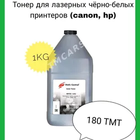 TONER UNIVERSAL