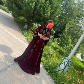 Koynek Uchurym