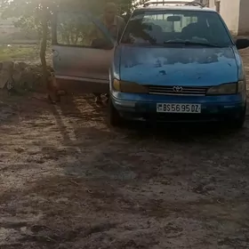 Nissan Quest 1994