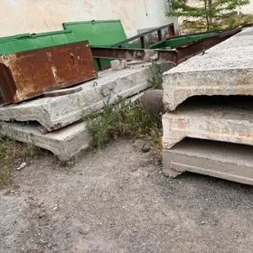 плиты