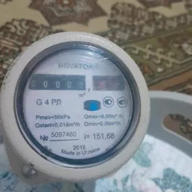 Gaz ucot