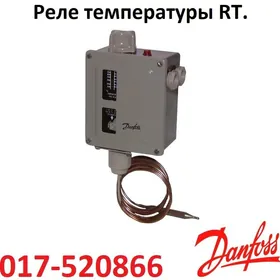 termostat holodilnik inkubator