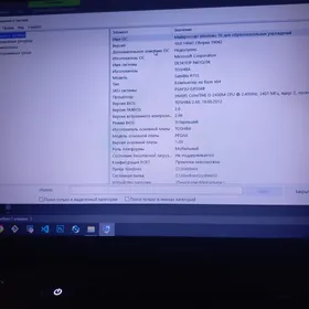 Noutbuk Toshiba