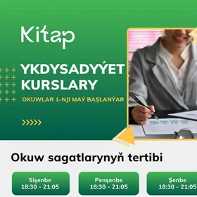 Ykdysadyyet kursy
