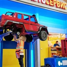 ussa çaga maşyn машина