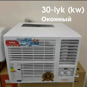 OKONNY KONDSONERLAR TÄZE MODEL