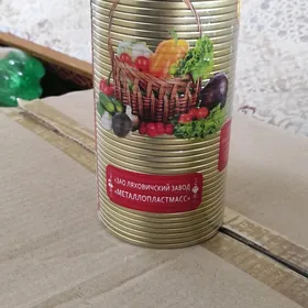 Gapak yapylyan/Крышки железные
