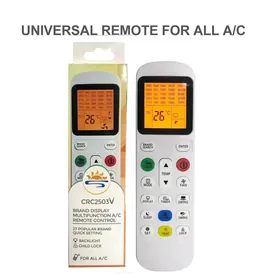 Konsaner universal pult пульты